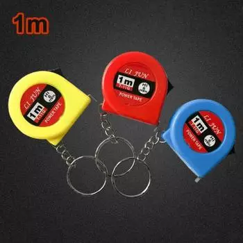 1 м мини-карманный брелок для ключей, выдвижная метрическая стальная рулетка, линейка, инструмент для портного