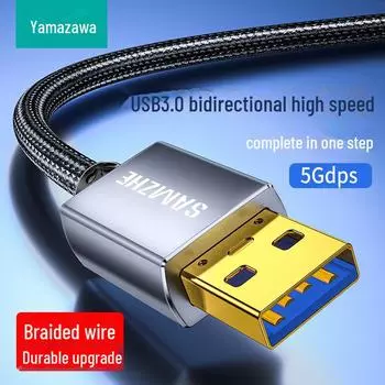 1 м плетеный двойной USB2.0 на USB3.0 кабель передачи данных «папа-папа» USB2.0 gold-plated, 0.5 meters