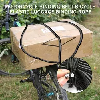 1 м прочный эластичный шнур-банджи, ремешок, эластичный пластиковый крючок для автомобиля, мотоцикла, багажа, палатки, каяка, лодки, каноэ, велосипеда, веревочные стяжки чёрный