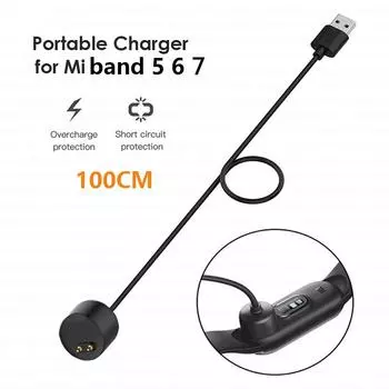 1 м USB-кабель для зарядного устройства Xiaomi Mi Band 5 6 7, магнитный адаптер для зарядки, проводной шнур, NFC, умные часы, браслет, браслет для Miband 6, 7 чёрный
