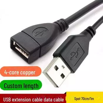 1 м USB-удлинитель и кабель для зарядки с разъемами «папа-мама» 80cm (4-core) Black