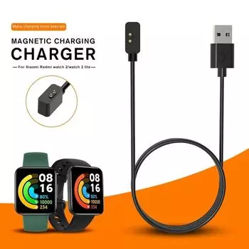 1 м USB зарядные устройства для Xiaomi Redmi Watch 2 Lite Horloge 2 Poco, кабель для зарядки, док-станция для умных часов, адаптер для зарядного устройства, аксессуары чёрный
