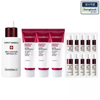 1 MelaCapture Ampoule RX 28ml + 3 Active Skin Formula 15ml + 10 Ampoule 1ml sheets_CK