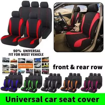1 место/2 места/5 мест/7 мест/8 мест Роскошный универсальный полный набор чехлов на автомобильные сиденья Украшение сидений Заднее переднее сиденье Чехол Автомобильная подушка Защитный чехол 1Seat чёрный/ярко-розовый