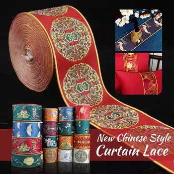 1 метр ретро вышитая жаккардовая лента 10 см шириной кружевная отделка занавеска диванная подушка ханьфу одежда аксессуары для одежды DIY Craft