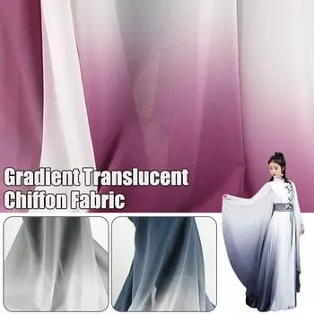1 метр тонкой шифоновой ткани Ombre с мягким градиентом, полупрозрачная тюль, марлевая ткань для самостоятельного шитья, танцевальный шарф, платье Hanfu, материал