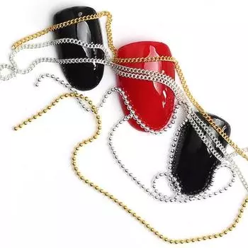 1-метровая золотая и серебряная стальная шариковая цепочка для украшений для нейл-арта