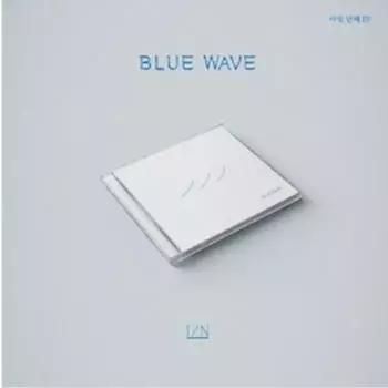 1/N - EP 6-й [BLUE WAVE] 0