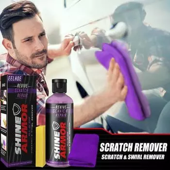 1 набор, 117 г, безвредный крем против царапин, эффективный и полезный крем для шлифовки тела 1 Set