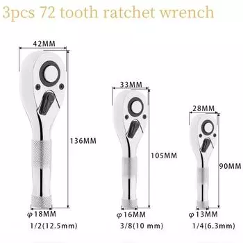 1 набор 1/4 3/8 1/2 дюйма привод короткий трещоточный ключ мини-трещотка ключ с быстросъемной головкой 72-зубчатый квадратный гаечный ключ