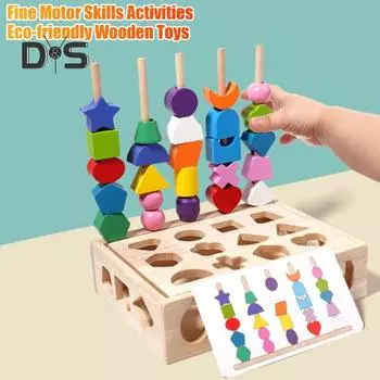 1 набор деревянных бусин, игрушка для последовательности, детская игра, шнуровка, блоки, игра для малышей, мелкая моторика, цвет, геометрическая форма, сортировка, сопоставление, STEM, образовательная игра A