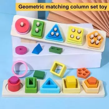 1 набор деревянных строительных блоков, игрушка для дошкольного обучения мелкой моторике, строительные кирпичики для сортировки и сопоставления, образовательная игрушка B