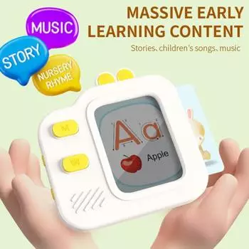 1 набор говорящих флеш-карточек, развивающая игрушка для детей, машинка для раннего обучения, для путешествий, дошкольников, игрушек для обучения числам, буквам, словам, для малышей, мальчиков и девочек, подарок жёлтый