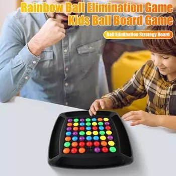 1 набор игр на выбывание Rainbow Ball с 48 разноцветными бусинами. Интерактивная стратегия для родителей и детей.