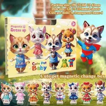 1 набор магнитных бумажных кукол-нарядов для животных, магнитная игра-головоломка с одеждой для домашних животных, обучающая магнитная наклейка для ролевых игр, игрушка