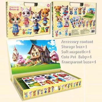 1 набор магнитных животных бумажная кукла-одевалка магнитная игра-головоломка одежда для питомцев