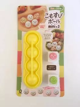 1 Набор Милый Кот с Улыбкой Форма для Суши Риса Декор Резак Сэндвич DIY Инструмент Японский Рисовый Шарик Рождественская Елка Хэллоуин Тыква Формы ball