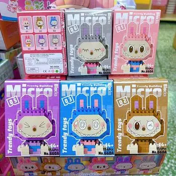 1 набор мультфильм Лабубу аниме фигурка микро строительные блоки алмазные кирпичи Bubble Mart детская головоломка слепая коробка игрушки детские подарки one size