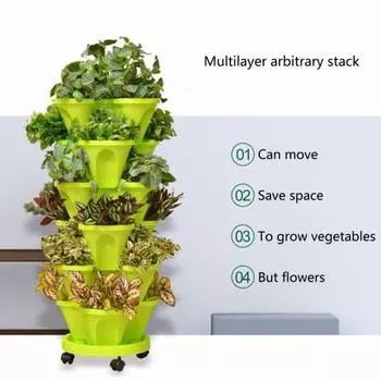 1 набор полезных многослойных съемных садовых горшков для клубники и трав, садовые кашпо, бытовые принадлежности розовый