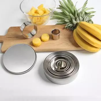 1 набор полезных нержавеющих формочек для печенья из нержавеющей стали, кругов для выпечки, металлических колец для выпечки, кухонных принадлежностей