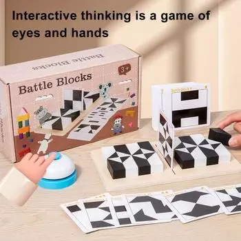 1 набор скрытых игрушек-головоломок, головоломка, черно-белые деревянные блоки, настольная игра для малышей, обучение цвету и форме, тренировка внимания, образовательная игрушка