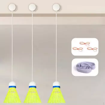1 набор тренировочных мячей для самостоятельного обучения игре в бадминтон с воланом для начинающих Non Glow badminton