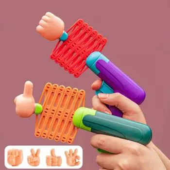 1 набор выдвижных игрушечных кулаков для розыгрышей, шутеров, захватов, роботов-рук детей