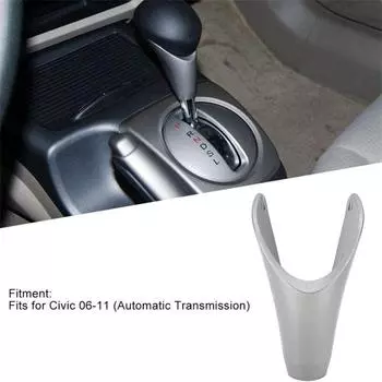 1 Накладка на ручку переключения передач автомобиля Замена 54131-SNA-A81 Для Honda Civic 2006-2011