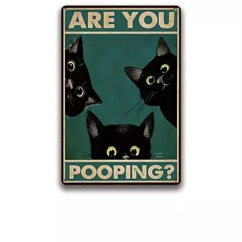 1 необычная металлическая табличка с изображением кота размером 12x8 дюймов — «Ты какаешь? Смешное настенное искусство в ванной, забавный кошачий декор для туалетов и любителей кошек чёрный