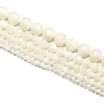 1 нить из натуральных бусинок-ракушек, белые круглые свободные бусины-разделители для изготовления ювелирных изделий своими руками, женские и мужские браслеты, ожерелья, серьги, аксессуары, подарки для рукоделия 1Strand/4mm слоновая кость