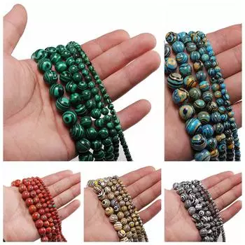 1 нить/лот 4, 6, 8, 10, 12 мм, полосатые бусины из малахитового камня, круглые свободные бусины-разделители для изготовления ювелирных изделий, ожерелья, браслеты «сделай сам» 4mm X 92Pcs