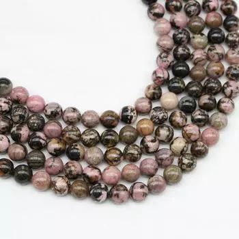 1 нить/лот, черный кружевной родонит из натурального камня, круглые свободные бусины-разделители для изготовления ювелирных изделий, браслет, ожерелье «сделай сам» 4mm x 92pcs