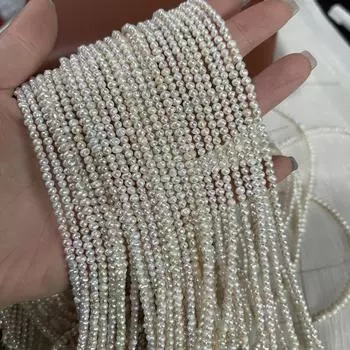 1 нить, модные белые искусственные бусины из жемчуга, 0,3-0,35 см, для изготовления украшений своими руками, подарков на День святого Валентина, невесты, подружки невесты, женщин, свадебных поделок, 36 см 1String/36cm белый