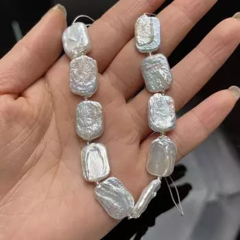 1 нить, перламутровые бусины, барочные натуральные ракушки, разделительные бусины для изготовления украшений своими руками, свадебных поделок, уникальный подарок на день рождения, бусины 18 см 1String/18cm белый