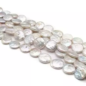 1 нить роскошные нерегулярные белые круглые искусственные жемчужные бусины 16-17 мм для самостоятельного изготовления рождественских аксессуаров, ювелирных изделий, элегантных женских поделок, подарков 36 см 1String/36cm белый