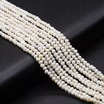 1 нить уникальные элегантные белые овальные искусственные жемчужные бусины для самостоятельного изготовления ожерелий, браслетов, аксессуаров для ножных браслетов, изготовления украшений на День святого Валентина и Рождество 1String/36cm белый