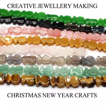 1 нить, уникальные бусины из натурального камня, богемские нерегулярные кристаллы, бусины из драгоценных камней для изготовления ювелирных изделий, новогодних рождественских подарков, ожерелий, аксессуаров для самостоятельного изготовления 1String/19.5cm