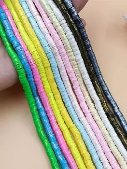 1 нитка, 350 шт., 6 мм, жемчужный порошок, мягкие керамические бусины, 12 цветов, свободные бусины для изготовления ювелирных изделий, браслеты «сделай сам», ожерелье, ювелирные аксессуары бронзовый