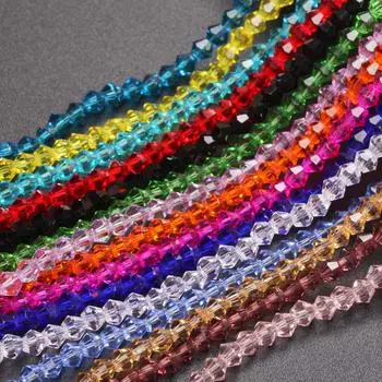 1 нитка в подарок, 4 мм, чешский бисер, бисер ручной работы для изготовления ювелирных изделий, биконус, свободные бусины, принадлежности для самостоятельного изготовления, около 80-90 шт., стеклянный хрусталь, модные аксессуары небесно-голубой