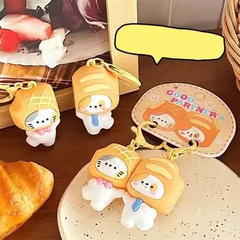 1 pair Animal Cute Puppy Pendant Kawaii Couple Keyring Lovely Magnetic Suction Keychain Gift