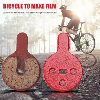 - 1 Pair Bike Brake Pads Resin Semi-Metallic Bicycle Cycling Braking Disc Pad