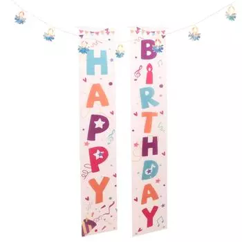 1 Pair Birthday Front Door Hanging Banner Printed Porch Sign Banner Door Curtain Door Banner Birthday 180X30CM белый