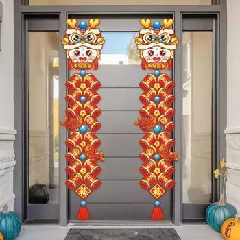 1 Pair Chinese Style Door Couplet Dragon Pattern New Year Decorations Dragon Year Pendant Home C