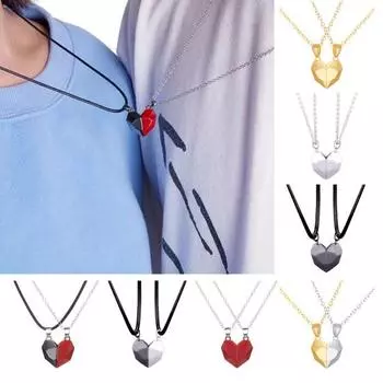 1 пара парных ожерелий из гальванического сплава с магнитной подвеской в форме сердца, романтическая золотистый