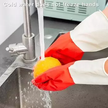 1 пара перчаток для мытья посуды, нескользящие дышащие водонепроницаемые, устойчивые к проколам, маслостойкие перчатки для бытовой чистки S красный