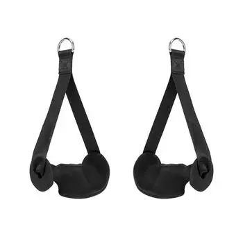1 Pair Ergonomic Fitness Pull Rope Fits The Palm Rubber Grip Gantry Pull Rope Anti-Slippery Stable Gym Equipment Pull Rope Gym