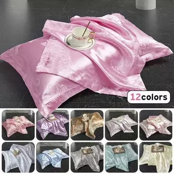 1 Pair European Style Jacquard Pillowcase 48x74cm Flower Pattern Pillowcase Soft Silky Satin Hair Beauty Luxury Cozy Pillowcase