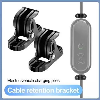 1 Pair EV Charger Cable Bracket Clamp Fixed Clip Screw Mount Holder Stand for Type 1 J1772 Portable Type 2 Electric Car чёрный