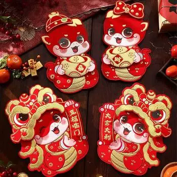 1 Pair Flocking Snake Year Fu Character Sticker Lucky Character Sticker Celebration Party Ornaments S-Style 2