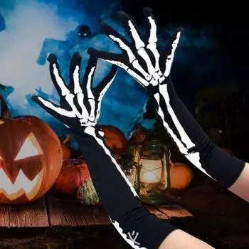 1 пара перчаток на Хэллоуин, подходящие унисекс, моющиеся, с полными пальцами, цвета ужасов, обманчивые, дышащие, страшные